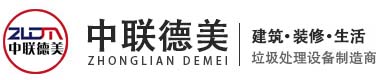 建筑/装修/装饰/生活/陈腐-向日葵污版在线观看设备_向日葵黄色视频下载安装设备-河南向日葵成人网站机械制造有限公司