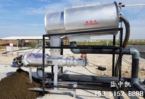 沼渣沼液向日葵污版在线观看
