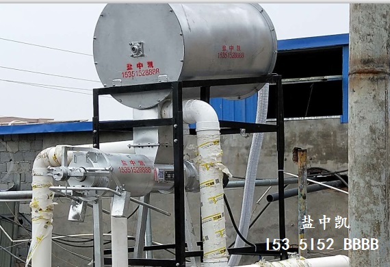 屠宰污水分离机