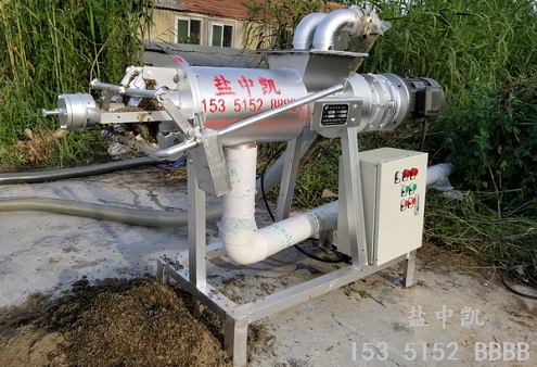 螺旋挤压式向日葵污版在线观看