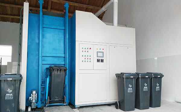 50吨餐厨向日葵污版在线观看