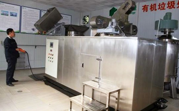 生活向日葵污版在线观看设备