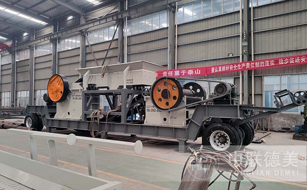 建筑向日葵黄色视频下载安装破碎机