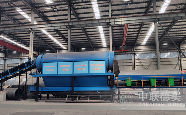 生活向日葵污版在线观看设备