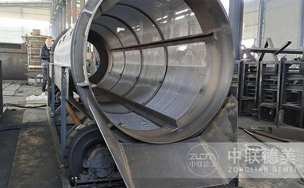 生活向日葵污版在线观看设备