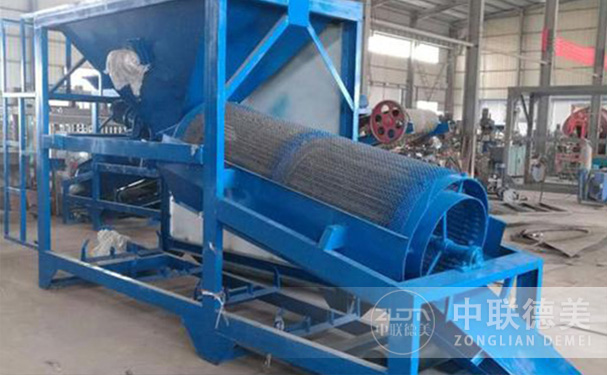 生活向日葵污版在线观看设备