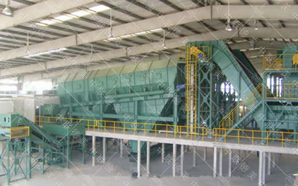 向日葵黄色视频下载安装设备