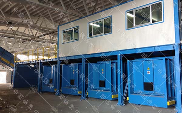 向日葵黄色视频下载安装处理设备