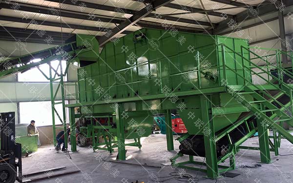 向日葵黄色视频下载安装处理设备