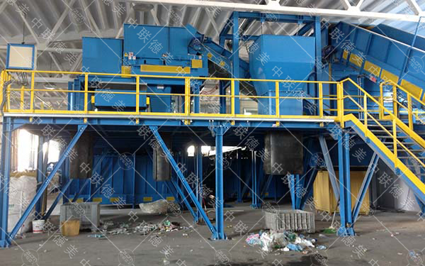 向日葵黄色视频下载安装处理设备